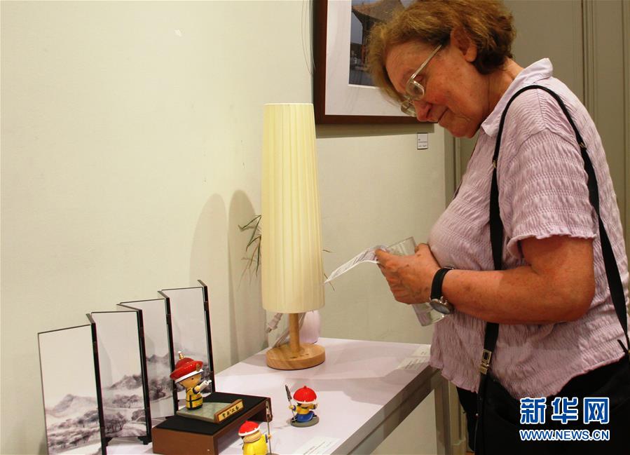 ʡͼĻ3³ٰ조ʹ֮ҹ