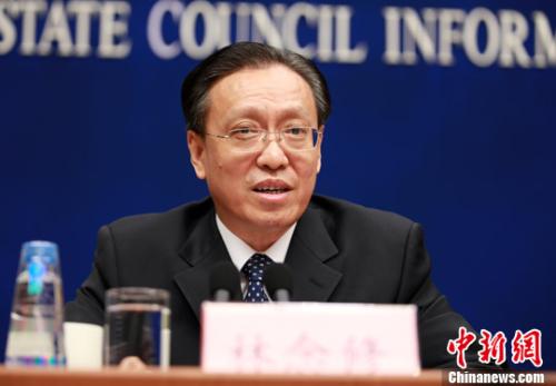 ����ͼ����չ�ĸ�ί�����������ޡ�<a target='_blank' href='http://www.chinanews.com/'>������</a>���� ��ɼ� ��