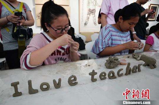 �й������ݴ��캢�ӵ�������������ʦӭ�ӡ���һ��