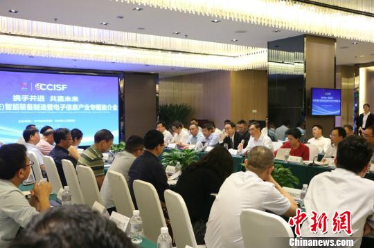 ���ƴ������ܻ������Ĵ�����������ǩԼͶ����180��