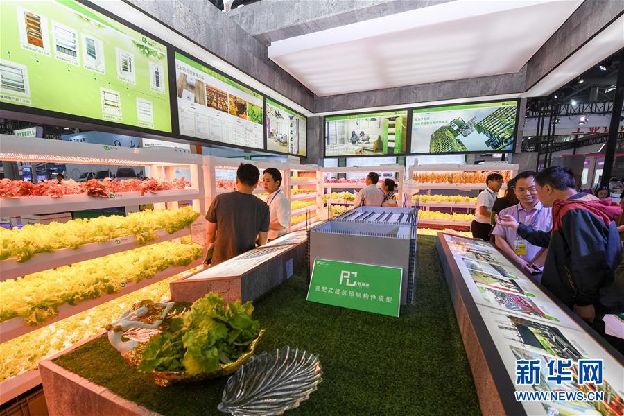 »ȫýͷͼĻ6¡Խ족δҵῴйͼ