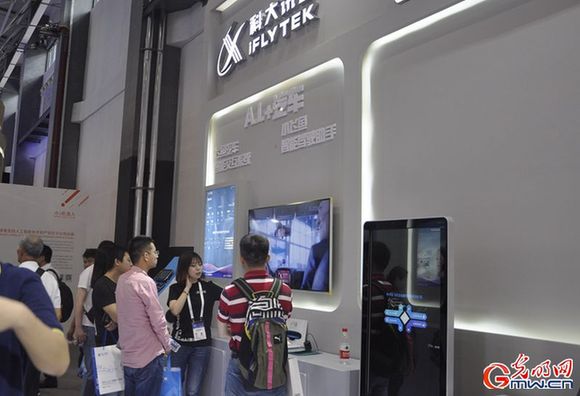 ��׳�����������ܽ���ʱ��������Ƶحǰ�����ܣ��ⳡչ������㣬��������������ݸı䣨��ͼ��