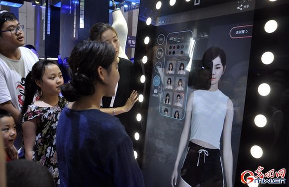 ��׳�����������ܽ���ʱ��������Ƶحǰ�����ܣ��ⳡչ������㣬��������������ݸı䣨��ͼ��