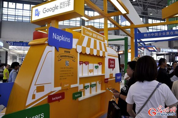 ��׳�����������ܽ���ʱ��������Ƶحǰ�����ܣ��ⳡչ������㣬��������������ݸı䣨��ͼ��