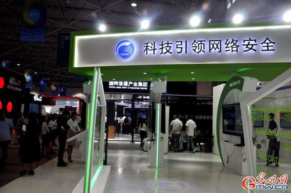 ��׳�����������ܽ���ʱ��������Ƶحǰ�����ܣ��ⳡչ������㣬��������������ݸı䣨��ͼ��