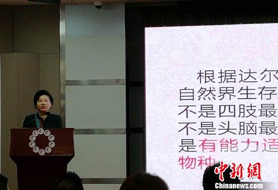 �й�������ٰ조Ů���쵼����ɳ�����չ����̳