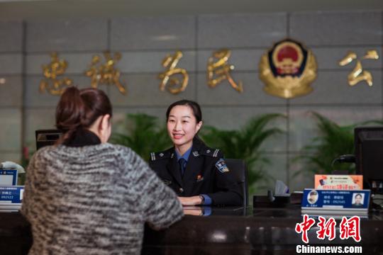 �㶫����ȫ��ʵ�а������뾳֤����ֻ��һ�Ρ��ƶ�