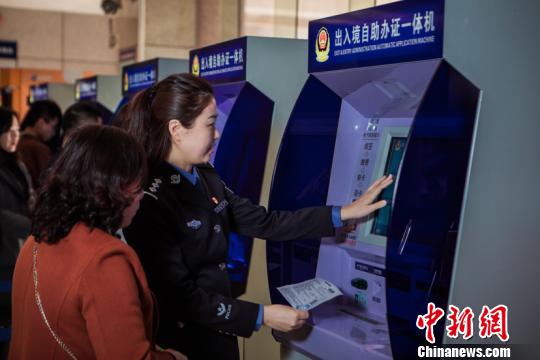 �㶫�����Ʊ���������� ��