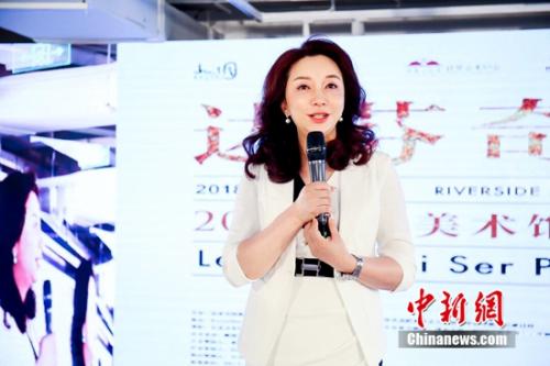 ɽˮ��԰����ִ�ж��¼�CEO����÷�´�