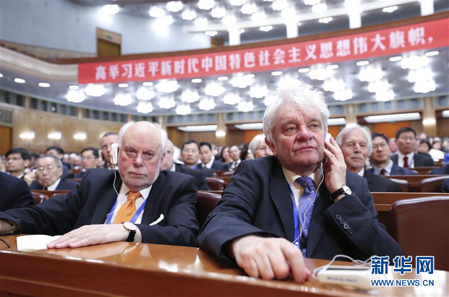 »ȫýͷͼĻ3ŽƼǿΰĿǰϰƽԺԺʿϵҪҷ֮һ