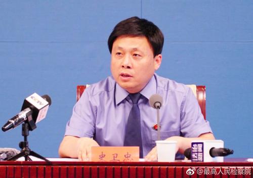 ʷ���ҡ�ͼƬ��Դ�����������Ժ΢����