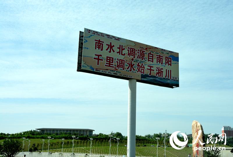 ͼΪղŦ̣ùλؾղ壬й򼽵ȵˮġˮͷﲩ㣩