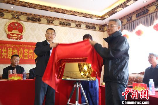 �����ж�����������·�ֵ����´�����30��Ԫ֧�������ֵ������ֿ��������赳Ա����վ�������гǹ�����ͼ