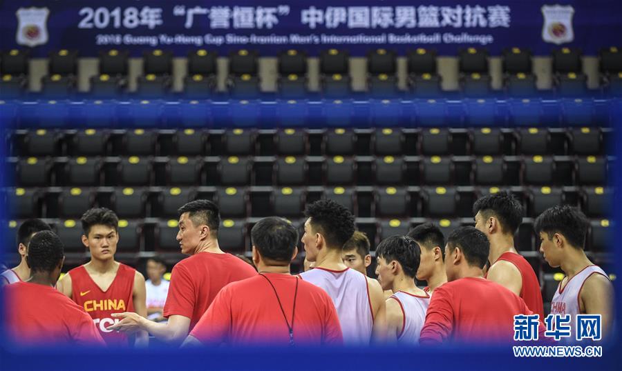 （体育）（1）篮球——中伊国际男篮对抗赛：中国蓝队举行公开训练