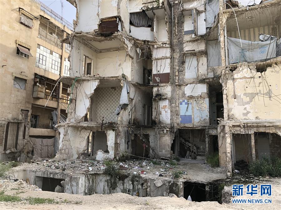 ʡͼĻ7ѧκδšŮȵΣ¥