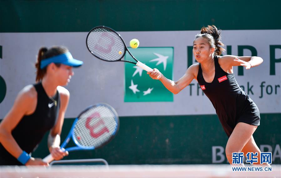 1򡪡ķŵά/˧ԵŮ˫ڶ