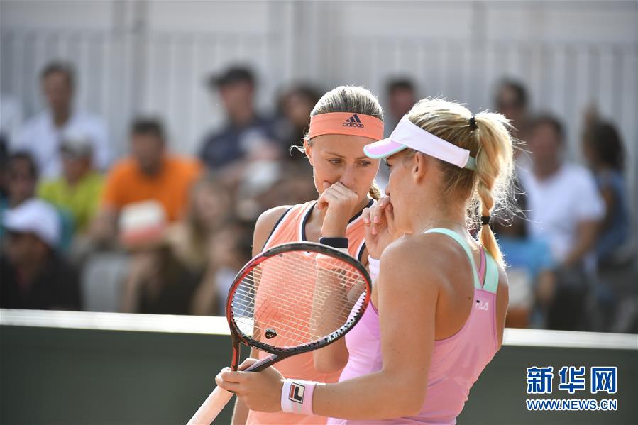 4򡪡ķŵά/˧ԵŮ˫ڶ