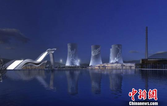 首钢滑雪大跳台中心效果图。北京市重大办提供