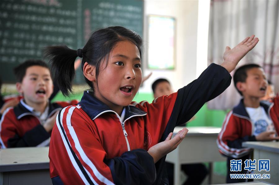 ׳ ܽʱףĸ￪40꣩9̫ɽϵġɫ