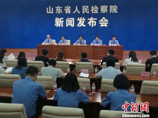 ��ȥ������ɽ���췽�����ֺ�δ���������°���2155��