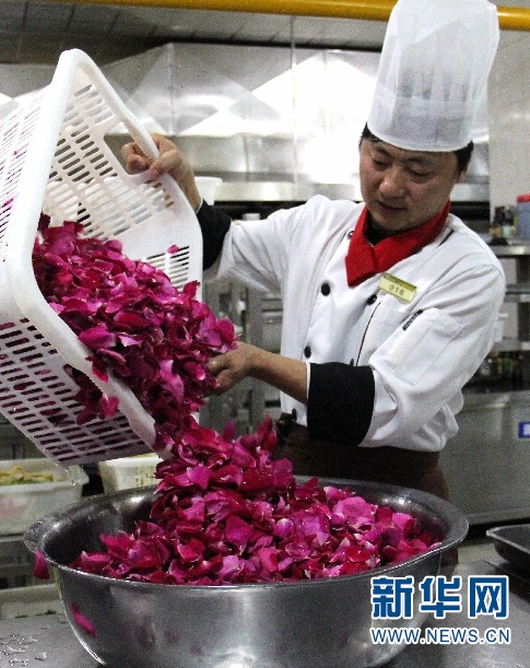 һõһ һУʻ˳ɡ족