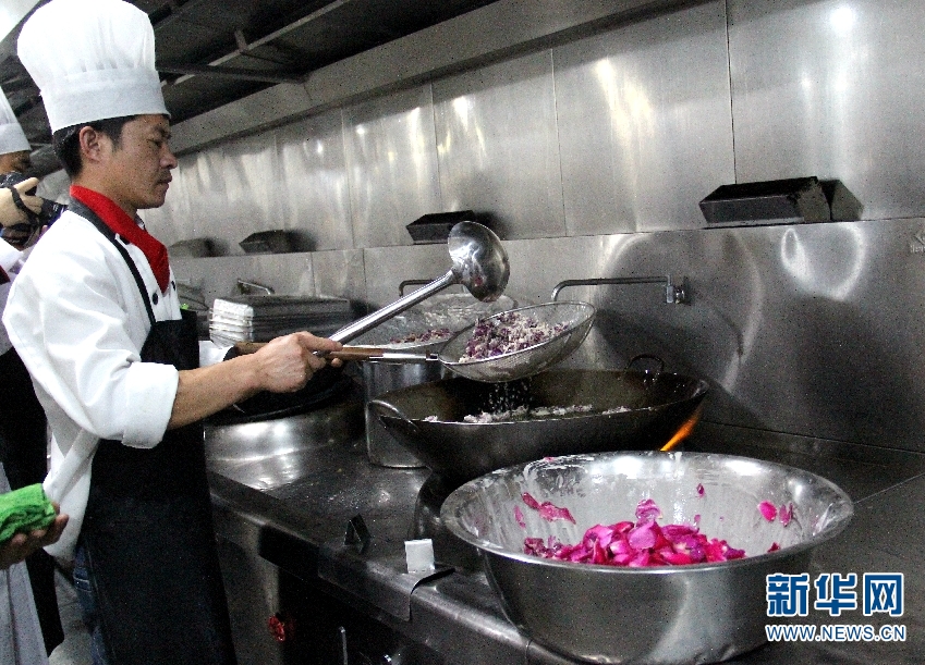 һõһ һУʻ˳ɡ족