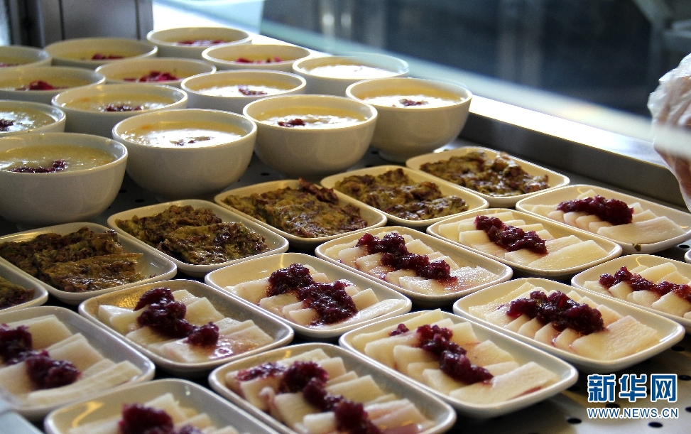 һõһ һУʻ˳ɡ족