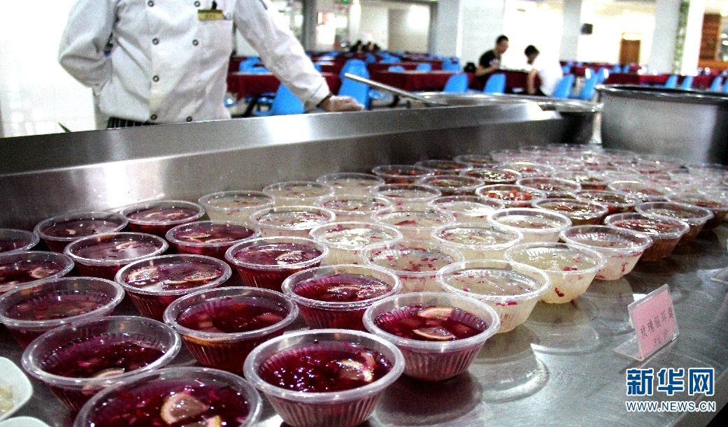 һõһ һУʻ˳ɡ족