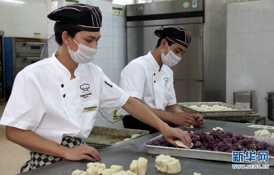 һõһ һУʻ˳ɡ족