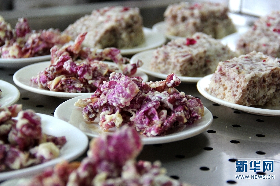 һõһ һУʻ˳ɡ족