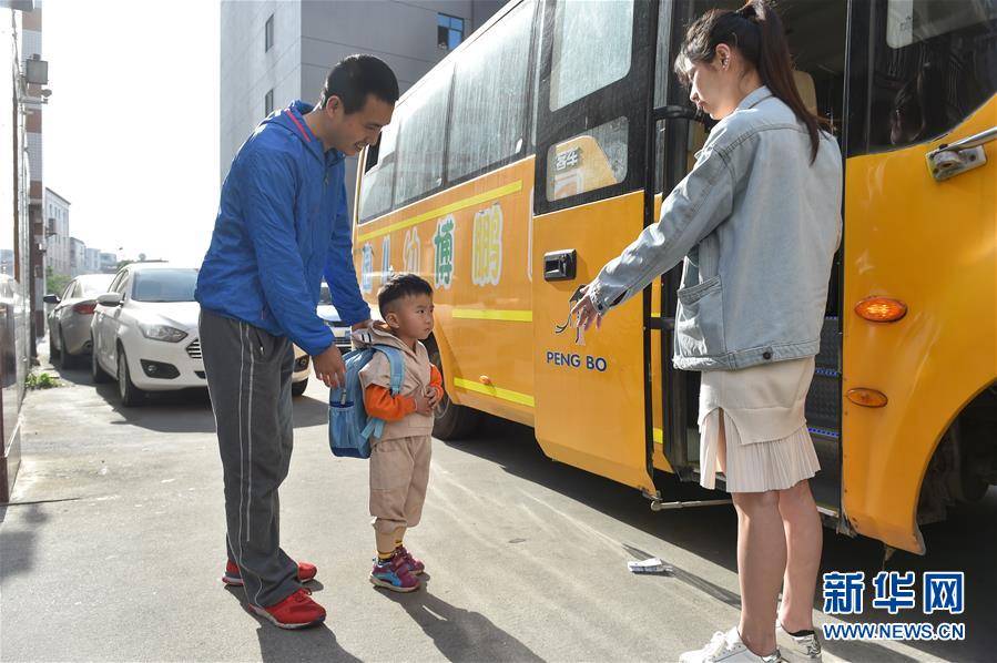 »ӵ㡤ͼƬ棩10߳ͯ