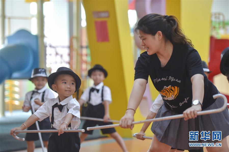 »ӵ㡤ͼƬ棩12߳ͯ