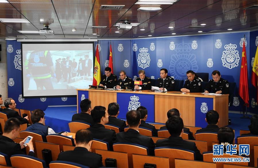 （国际·图文互动）（1）中西警方共同举行“长城行动”证据移交仪式