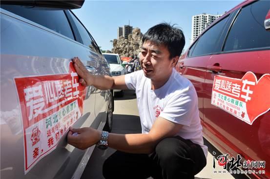 4103fc367f99d1ee6b6984d4280396ba