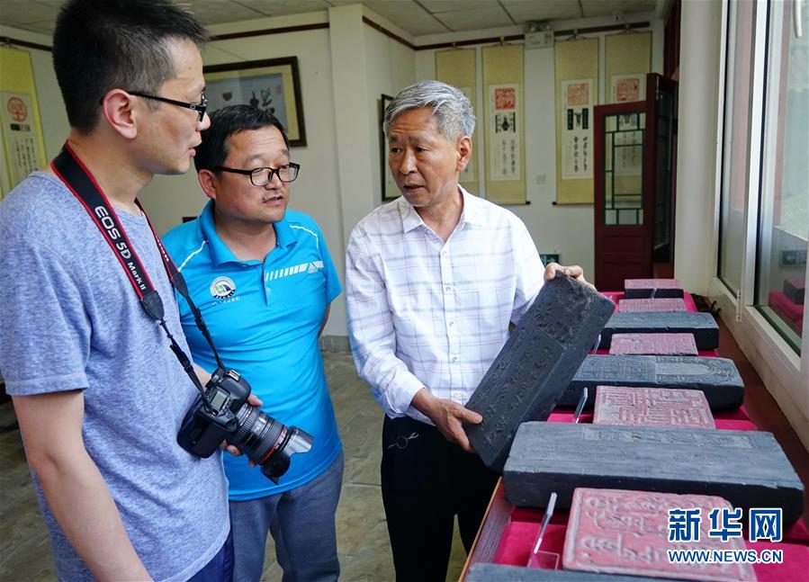 ���»�������1������Ȫ��׭�̡�����ש�����ﴫͳ�Ļ�