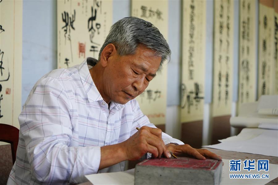 ���»�������3������Ȫ��׭�̡�����ש�����ﴫͳ�Ļ�