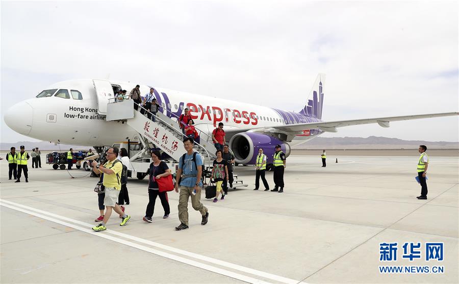 #�����񣩣�1���ػͻ���T2���ʺ�վ¥�����Ͷ��ʹ��