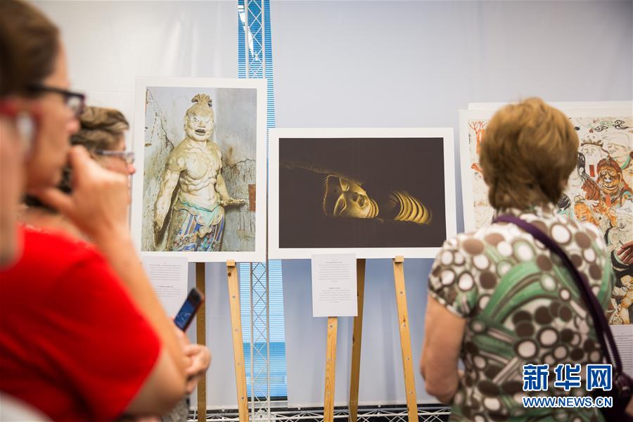 XHDW3ػ˿֮·ϵĻͼƬչάĻ