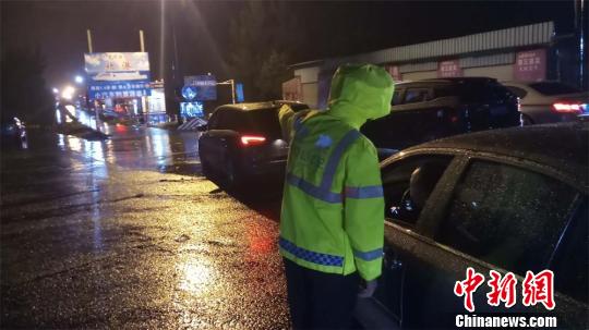 ̨���½ǰ�������赼��ͨ л���� ��