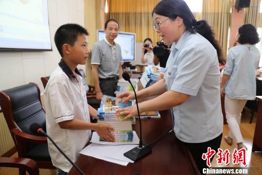 ���绯���١���;��������10����󰮻���ʧ·����