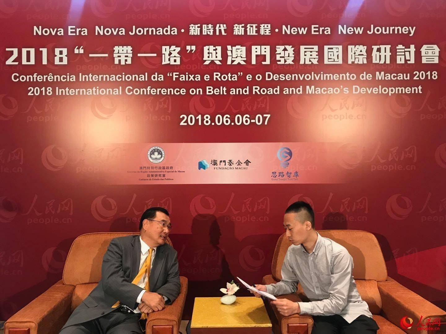 中桥投资集团有限公司主席孙恩光 人民网马健摄