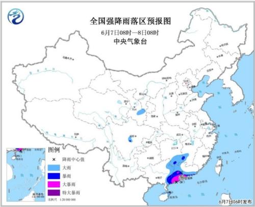 全国强降雨落区预报图(6月7日08时-8日08时)
