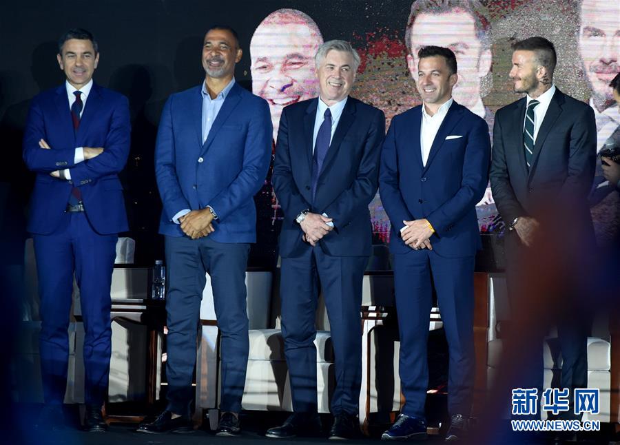 (体育)(1)足球——2018G—EXPO世界足球峰会在安徽蚌埠举行