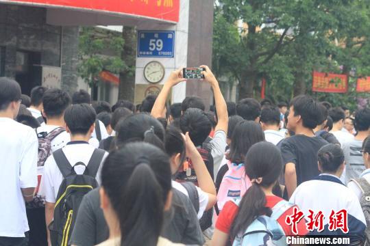 ����׼���볡������� ��