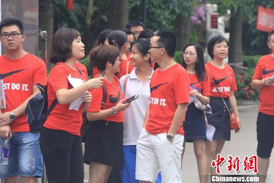 ��ʦ���ź���Ϊ�������͡������ ��