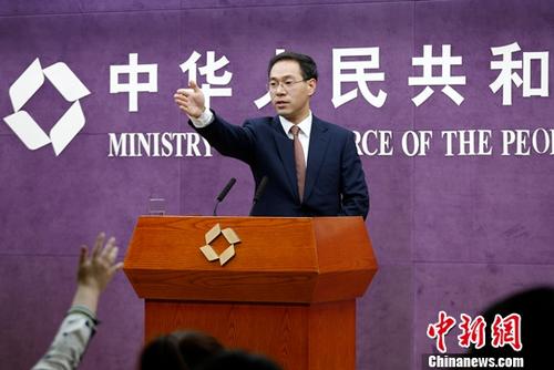 �������ŷ����˸߷塣<a target='_blank' href='http://www.chinanews.com/'>������</a>���� ���˼ ��