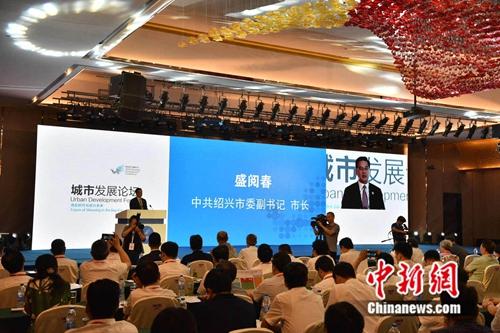 ���˳��з�չ��̳ �������