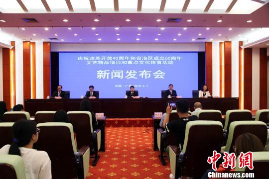 ��ף����������60��������Ƴ�60�����վ�Ʒ��Ŀ