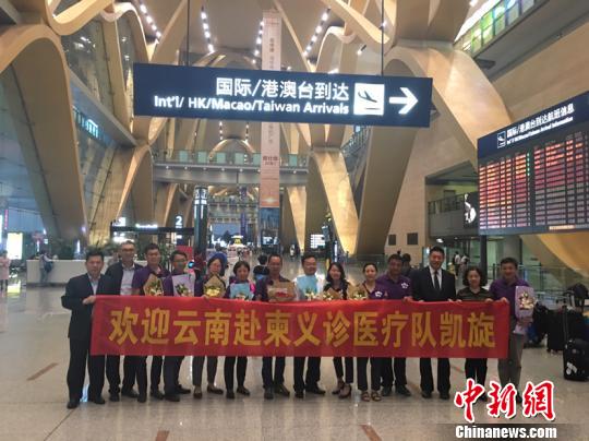 ���ϸ�����կѲ������ҽ�ƶ�20�����8600���˴�