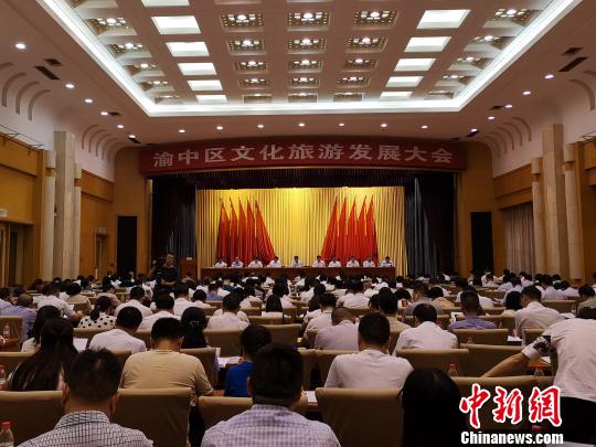 “网红”重庆将修缮60余处文物提质旅游